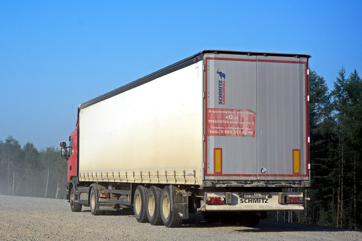 Татарстан, № У 842 ТЕ 116 — Scania ('2013) R400