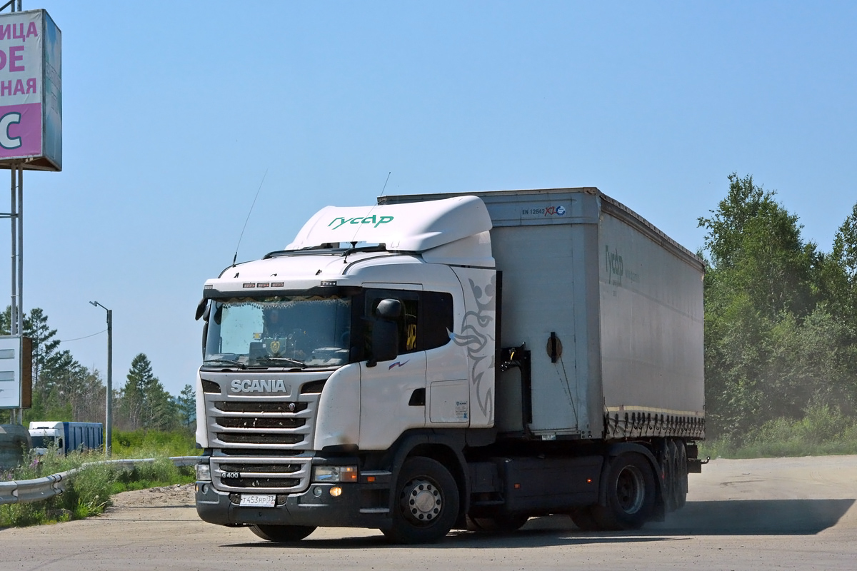 Владимирская область, № Т 453 НР 33 — Scania ('2013) G400