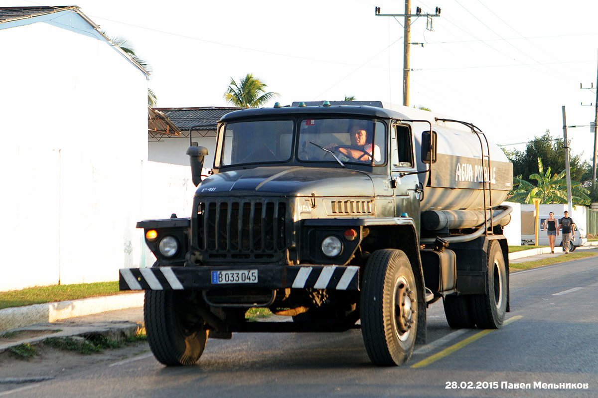 Куба, № B 033 045 — ТС индивидуального изготовления