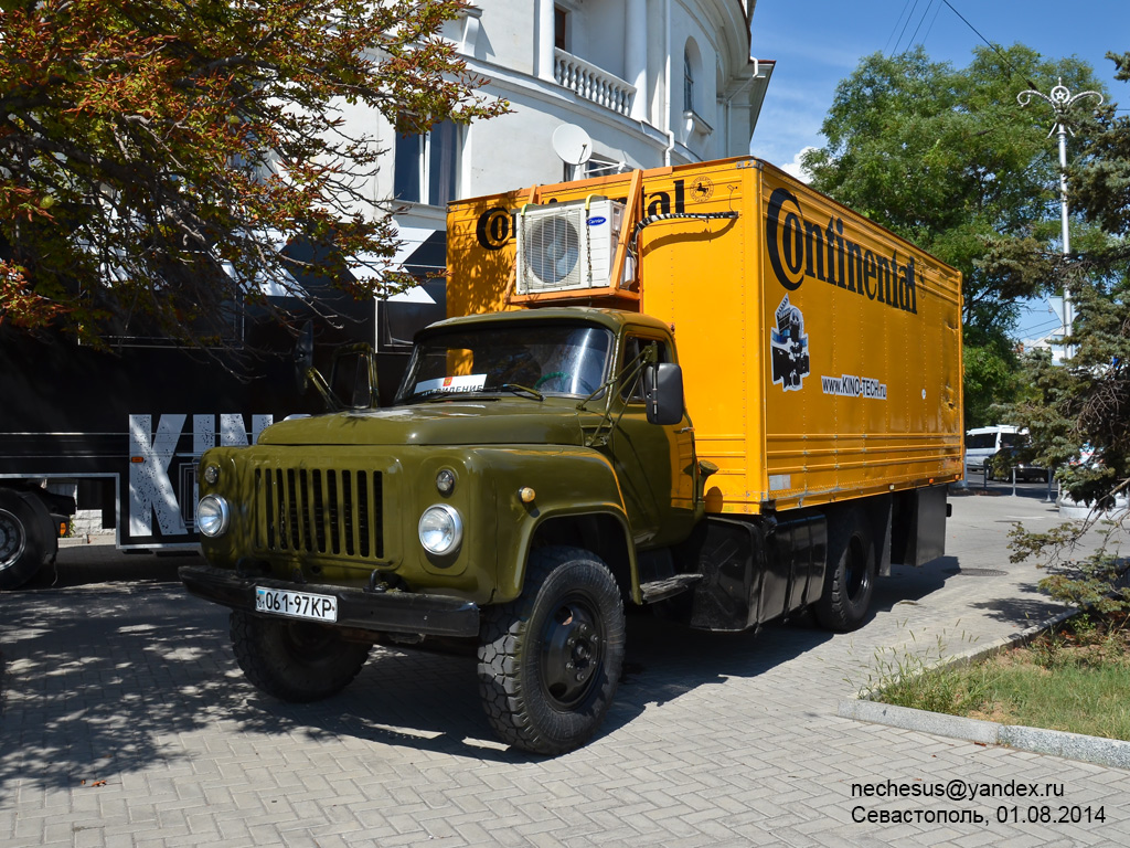 Крым, № 061-97 КР — ГАЗ-53-12
