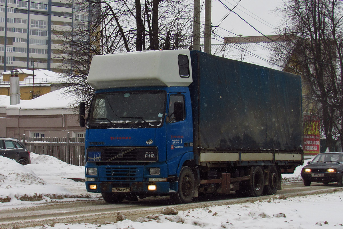 Ивановская область, № Н 586 ЕР 37 — Volvo ('2002) FH-Series