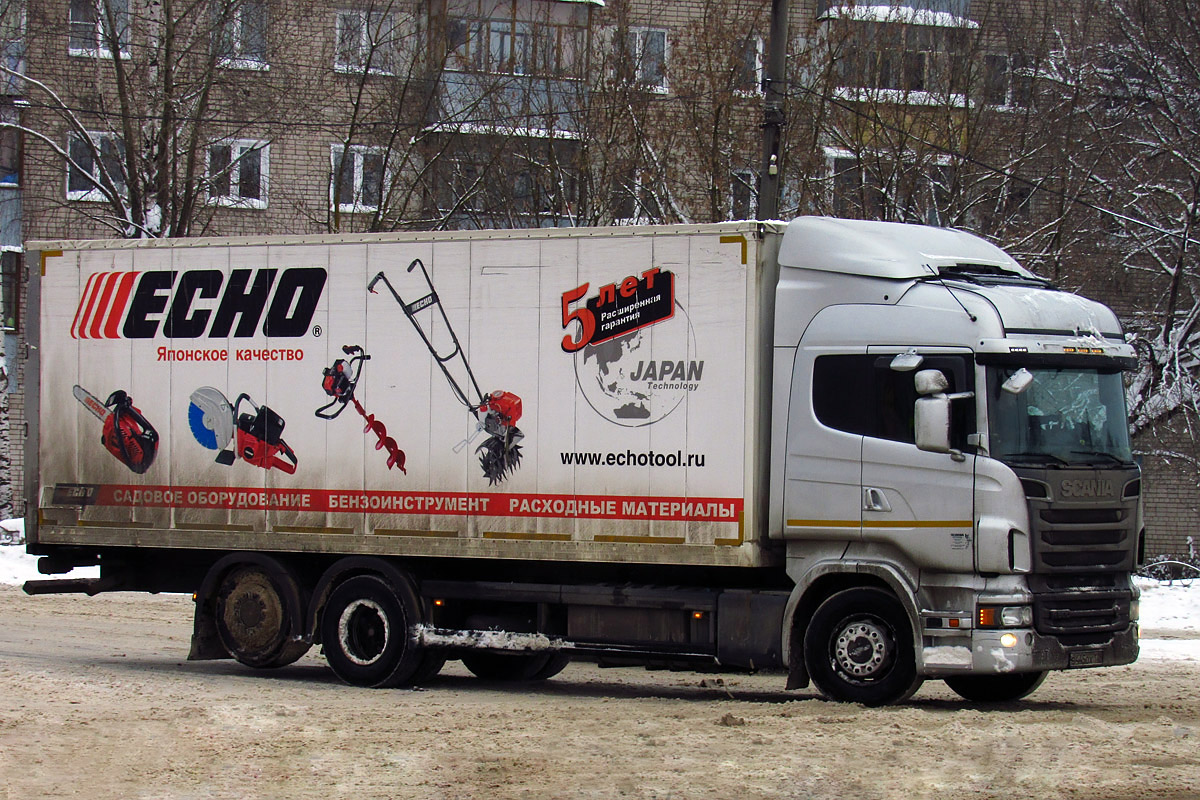 Санкт-Петербург, № В 445 ОХ 178 — Scania ('2009) R500