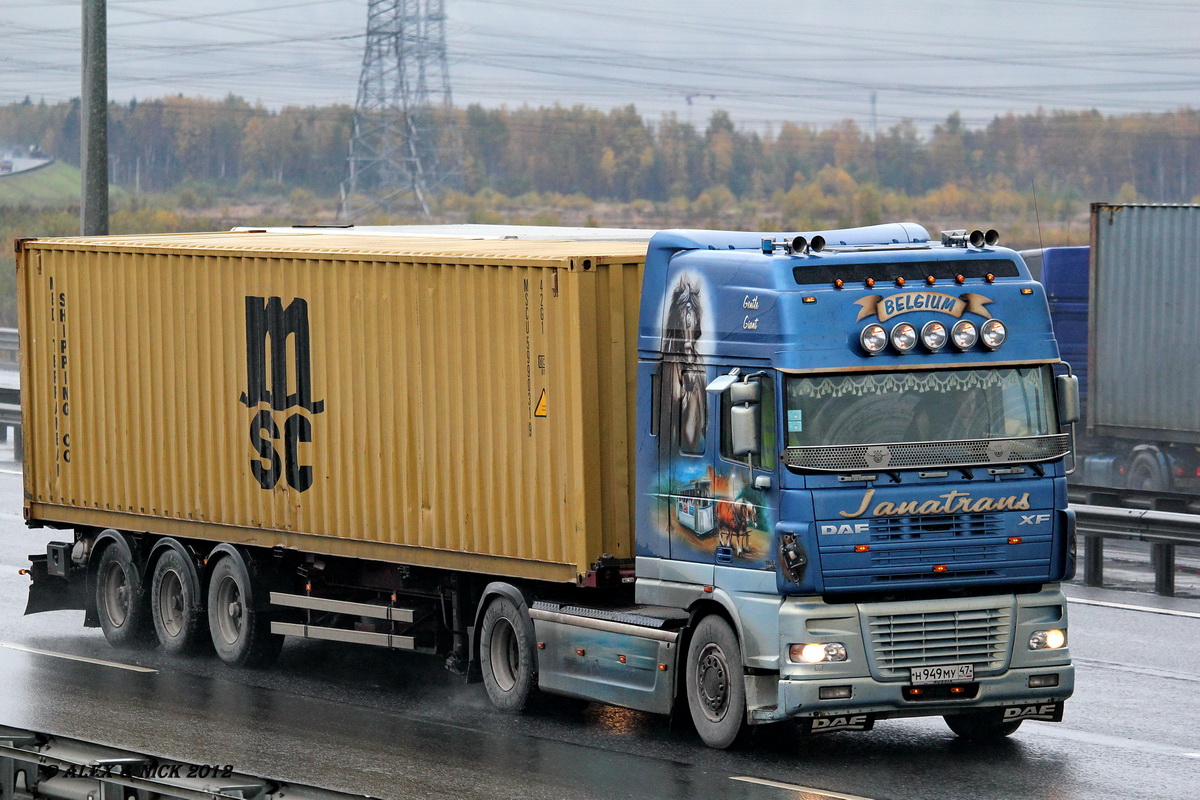 Ленинградская область, № Н 949 МУ 47 — DAF XF95 FT