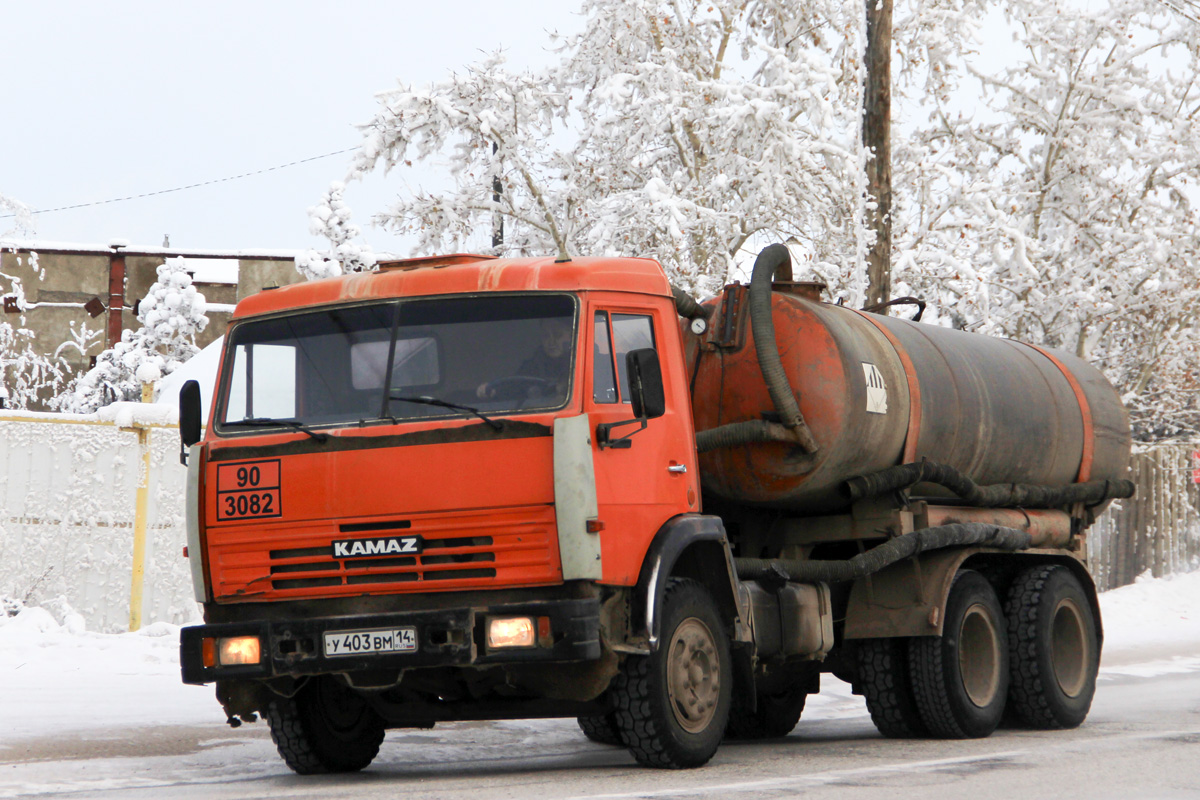 Саха (Якутия), № У 403 ВМ 14 — КамАЗ-53215 (общая модель)