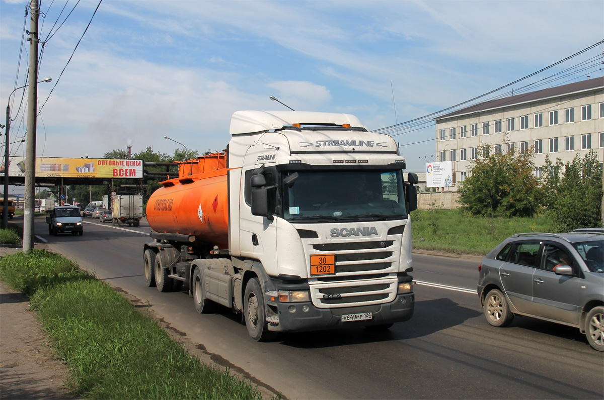 Красноярский край, № А 649 МР 124 — Scania ('2013) G440