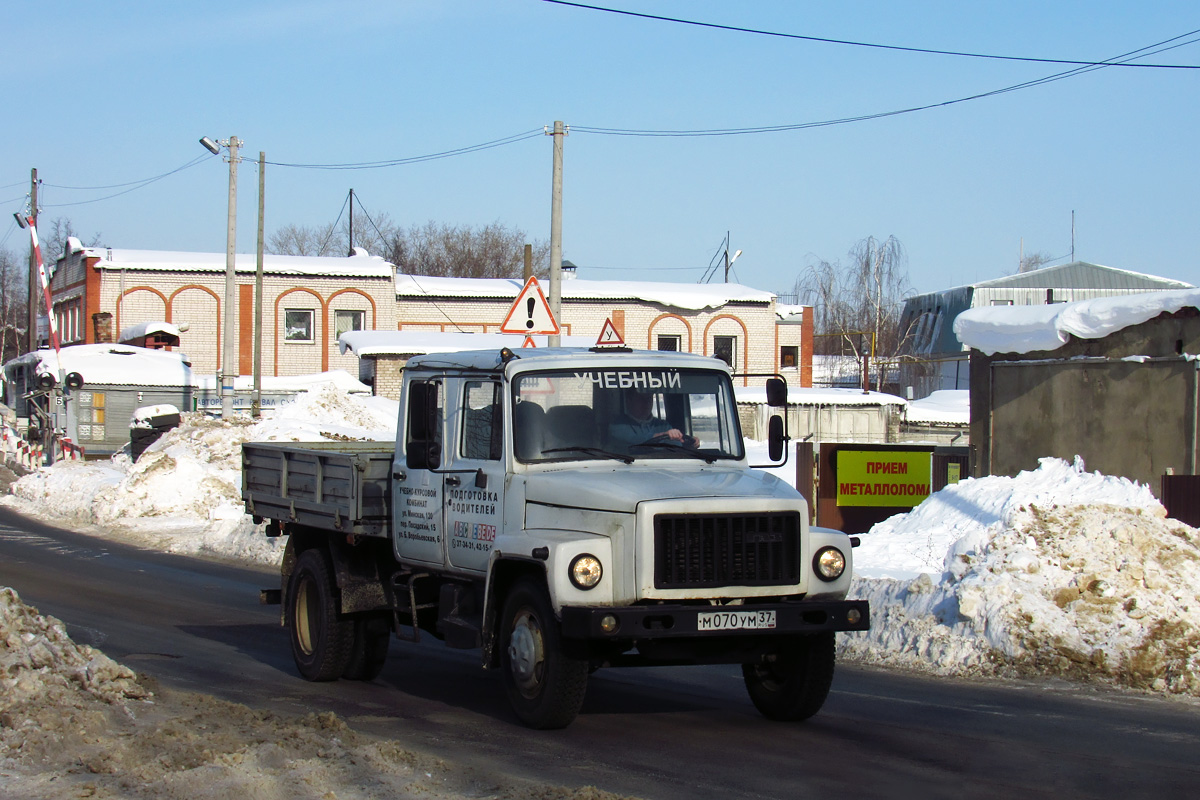 Ивановская область, № М 070 УМ 37 — ГАЗ-3307