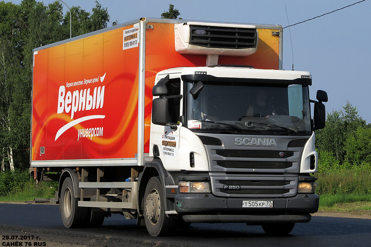 Москва, № Т 505 КР 77 — Scania ('2011) P250