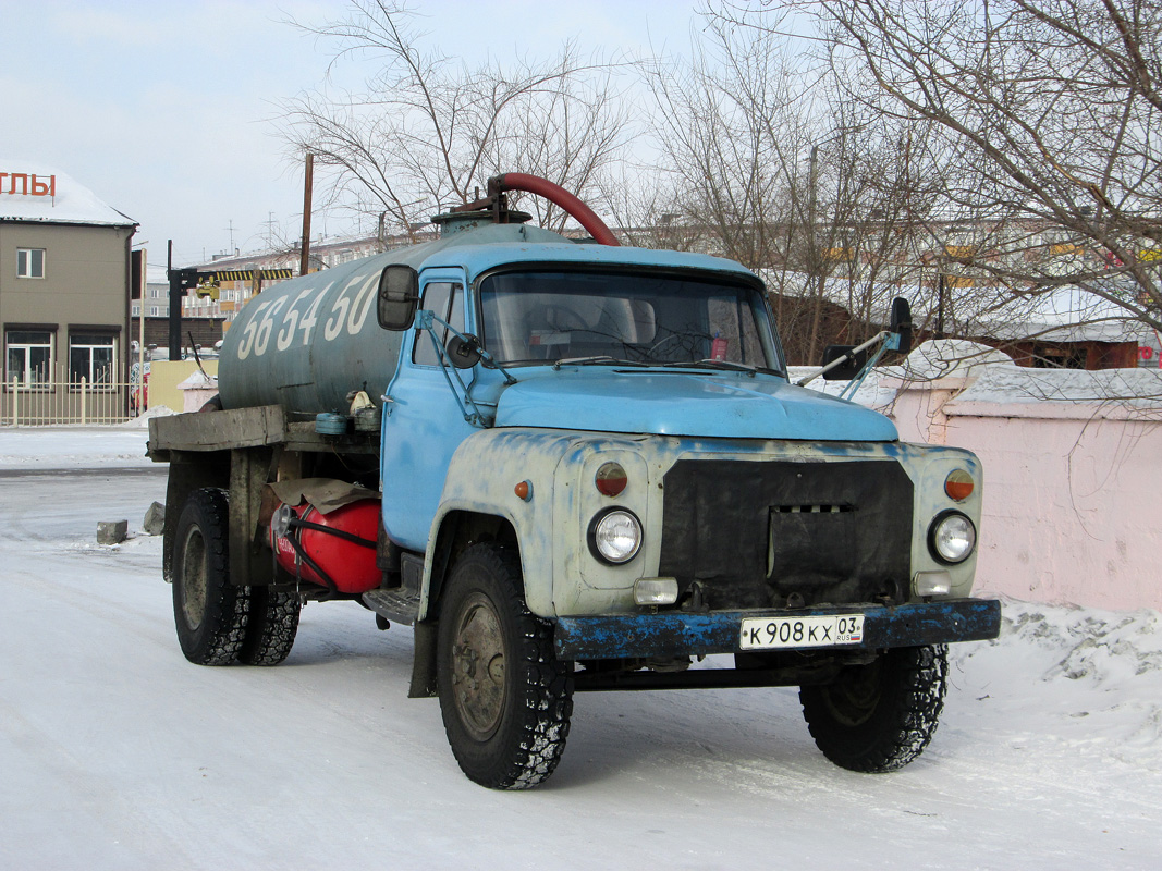 Бурятия, № К 908 КХ 03 — ГАЗ-53-12