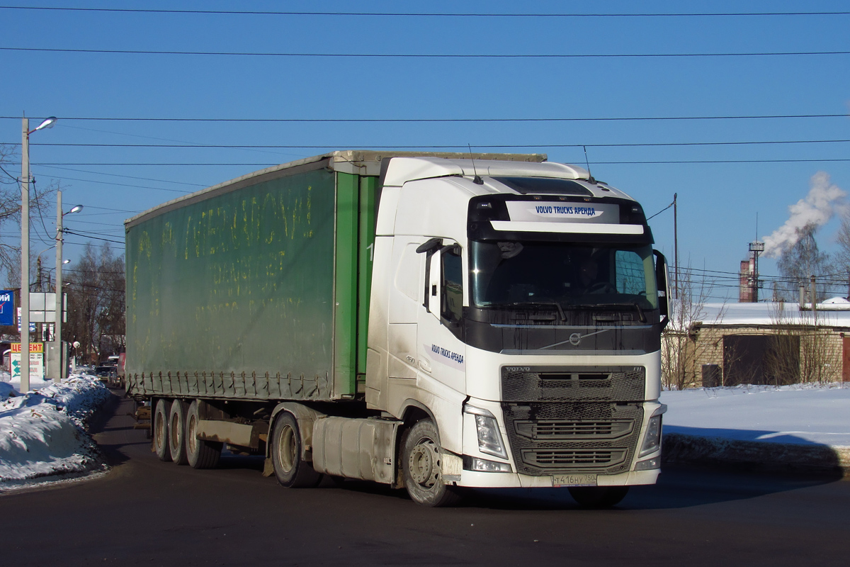 Московская область, № Т 416 НУ 750 — Volvo ('2012) FH.460 [X9P]