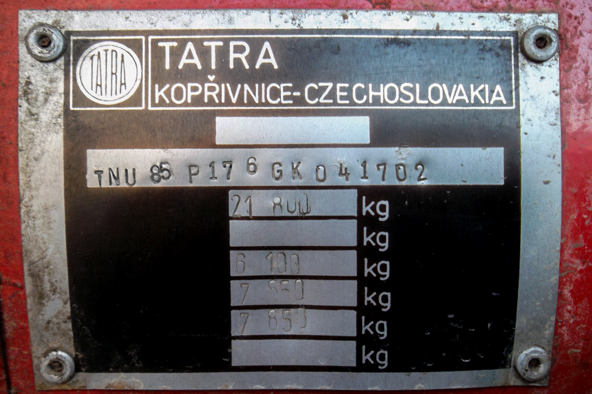 Алтайский край, № К 694 НХ 22 — Tatra 815 P17