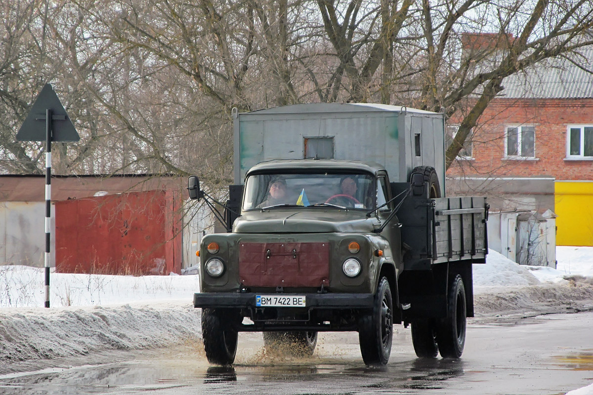 Сумская область, № ВМ 7422 ВЕ — ГАЗ-53А