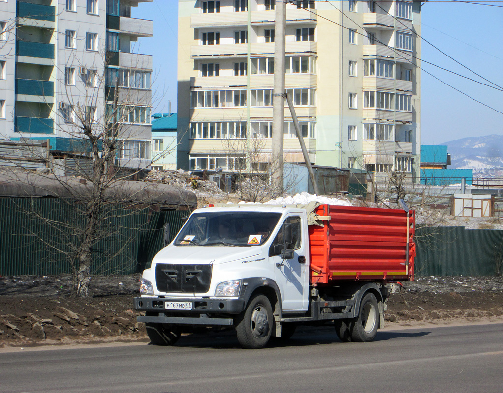 Бурятия, № Р 167 МВ 03 — ГАЗ-C41R13