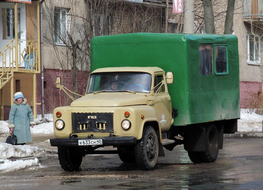 Калужская область, № К 633 СН 40 — ГАЗ-52-04