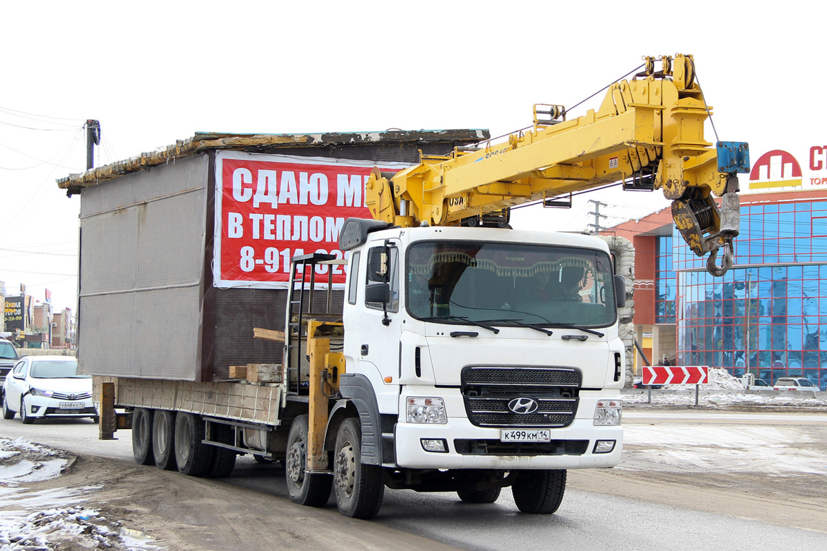 Саха (Якутия), № К 499 КМ 14 — Hyundai Power Truck HD320