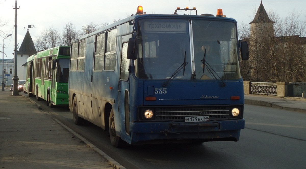 Псковская область, № 535 — Ikarus (общая модель)