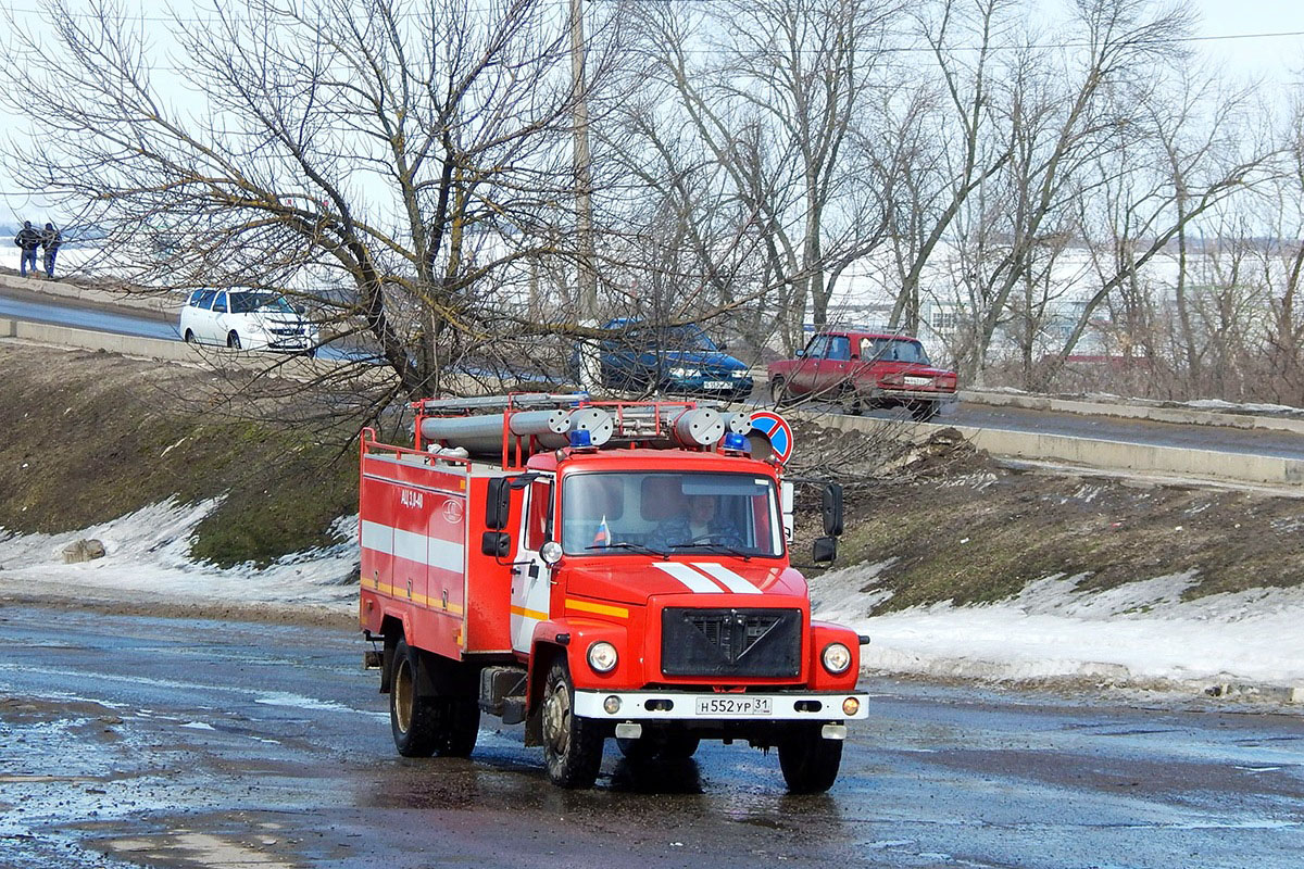 Белгородская область, № Н 552 УР 31 — ГАЗ-3309