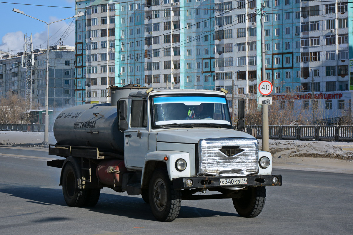 Саха (Якутия), № Х 340 КВ 14 — ГАЗ-3307