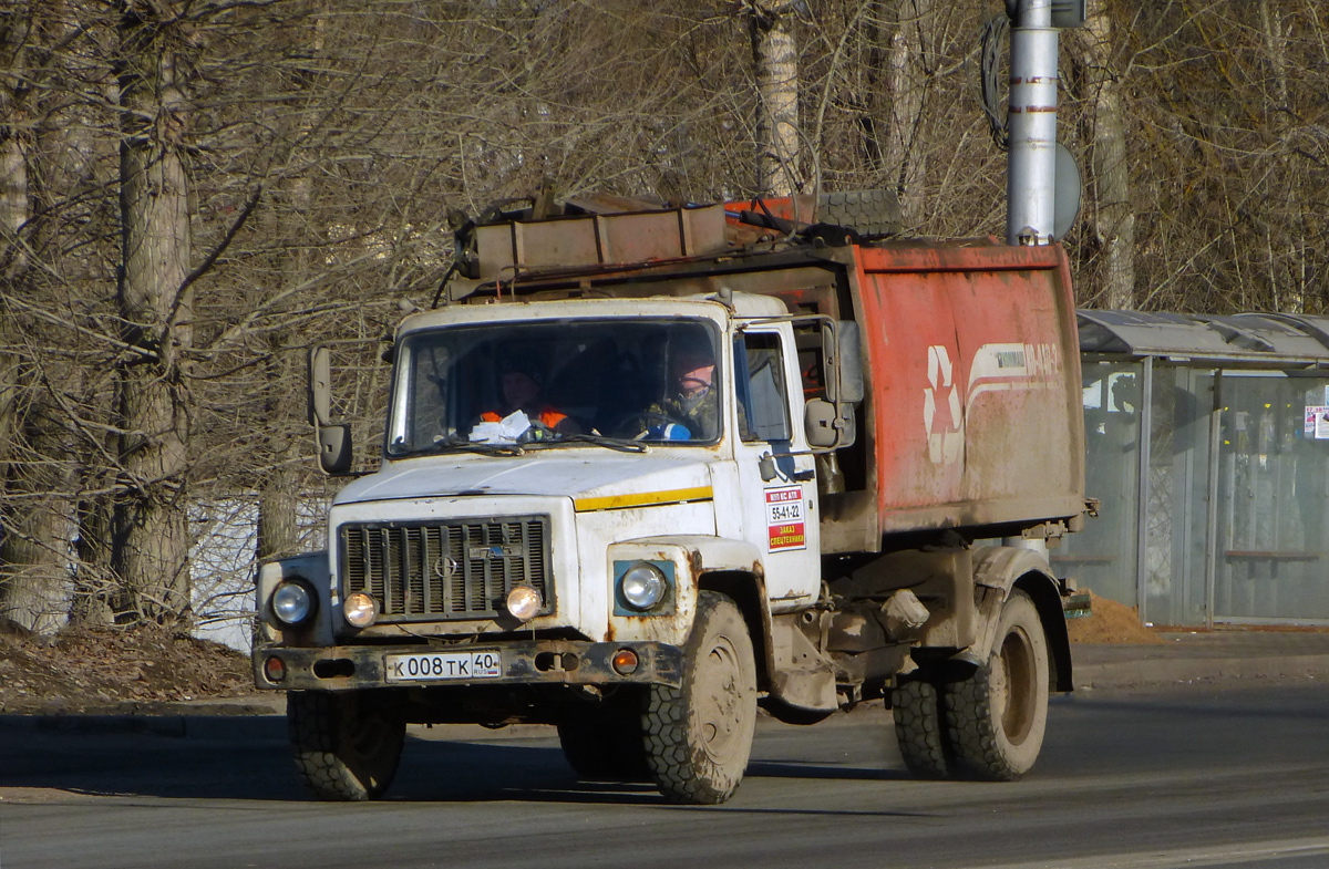 Калужская область, № К 008 ТК 40 — ГАЗ-3309