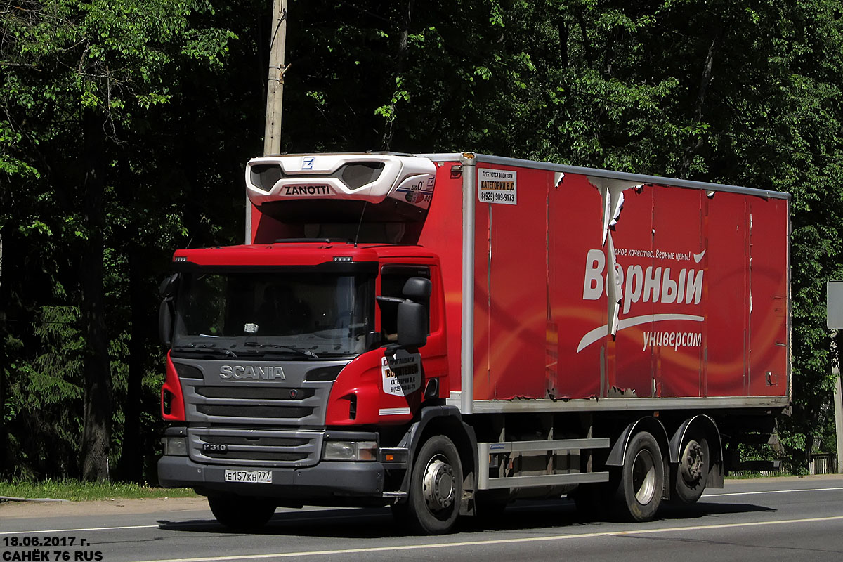 Москва, № Е 157 КН 777 — Scania ('2011) P310