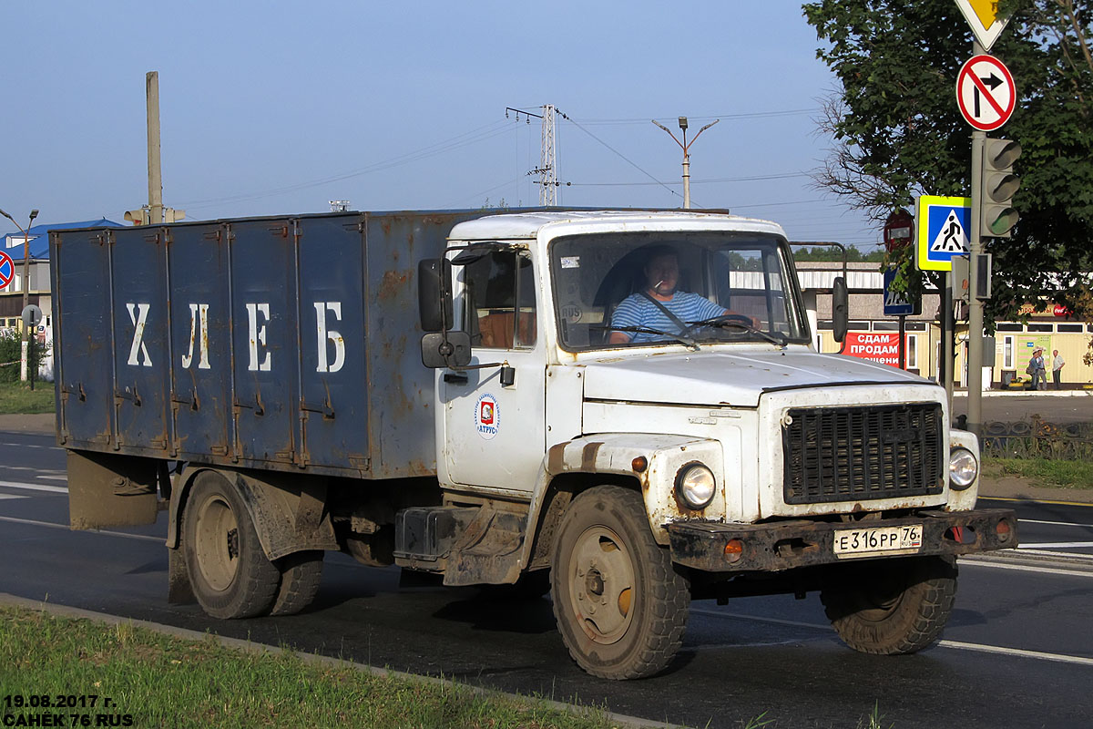 Ярославская область, № Е 316 РР 76 — ГАЗ-3309