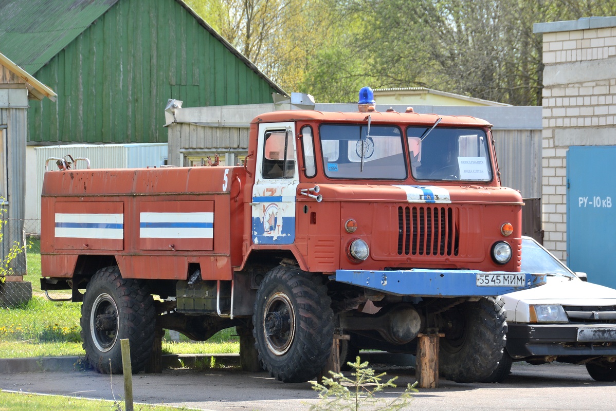 Минская область, № 5545 МИМ — ГАЗ-66 (общая модель)