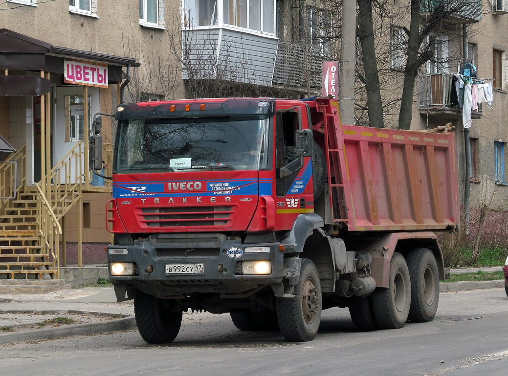 Калужская область, № В 992 СУ 47 — IVECO-AMT Trakker ('2004)