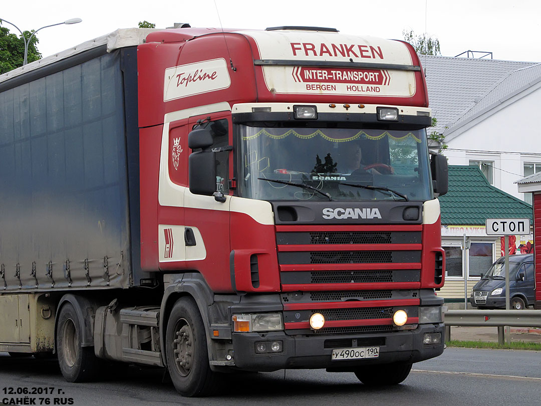 Московская область, № У 490 ОС 190 — Scania ('1996, общая модель)