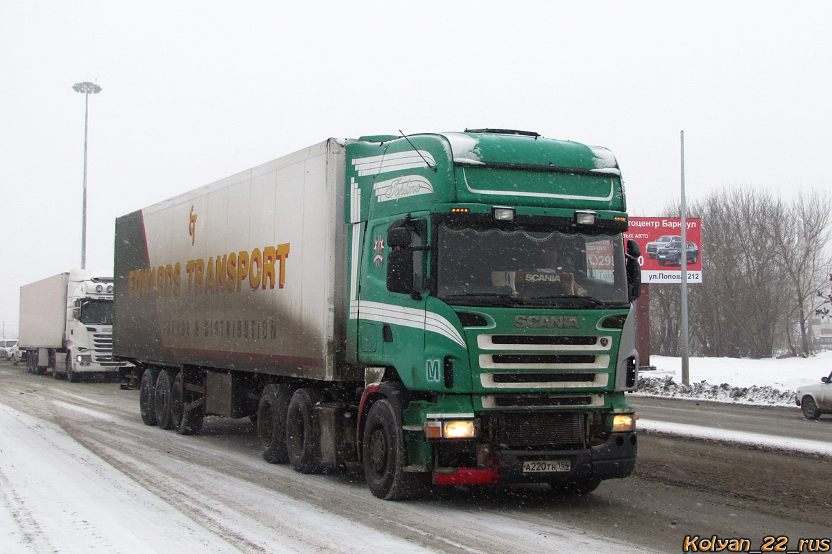 Новосибирская область, № А 220 ТН 154 — Scania ('2004) R500