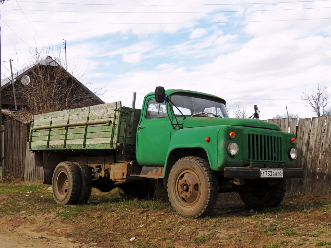 Кировская область, № А 733 ЕН 43 — ГАЗ-52/53 (общая модель)
