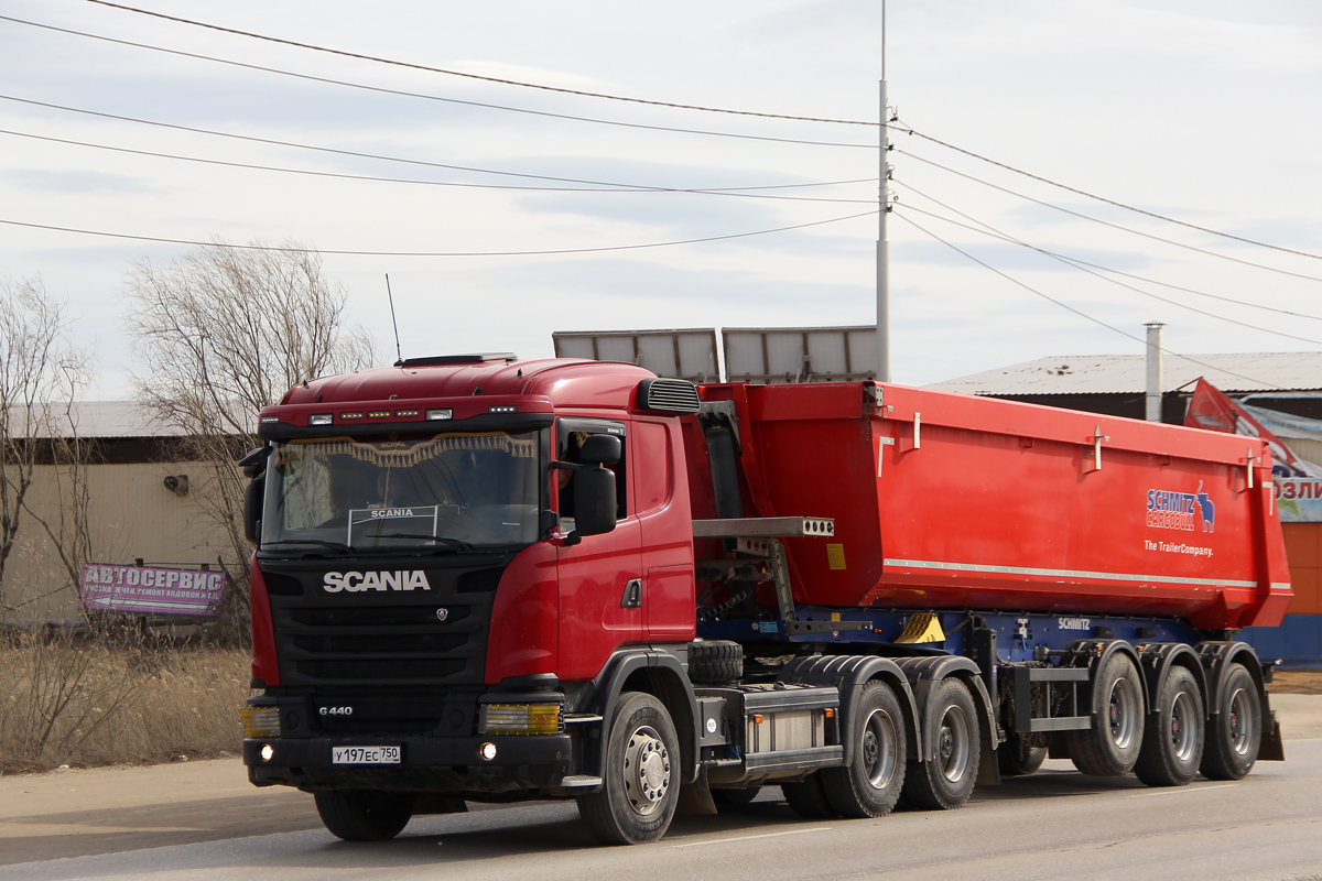 Саха (Якутия), № У 197 ЕС 750 — Scania ('2013) G440