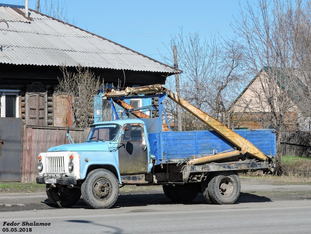 Тюменская область, № Р 406 ЕМ 72 — ГАЗ-53-12