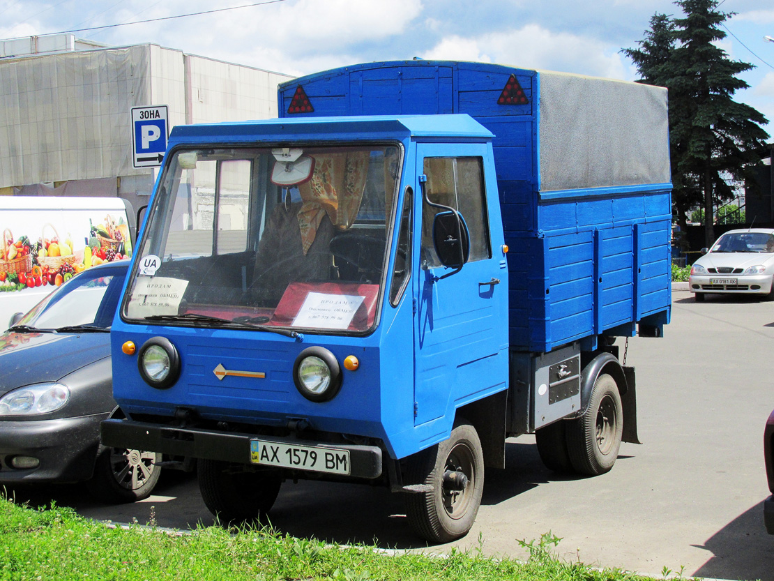 Харьковская область, № АХ 1579 ВМ — Multicar M25 (общая модель)
