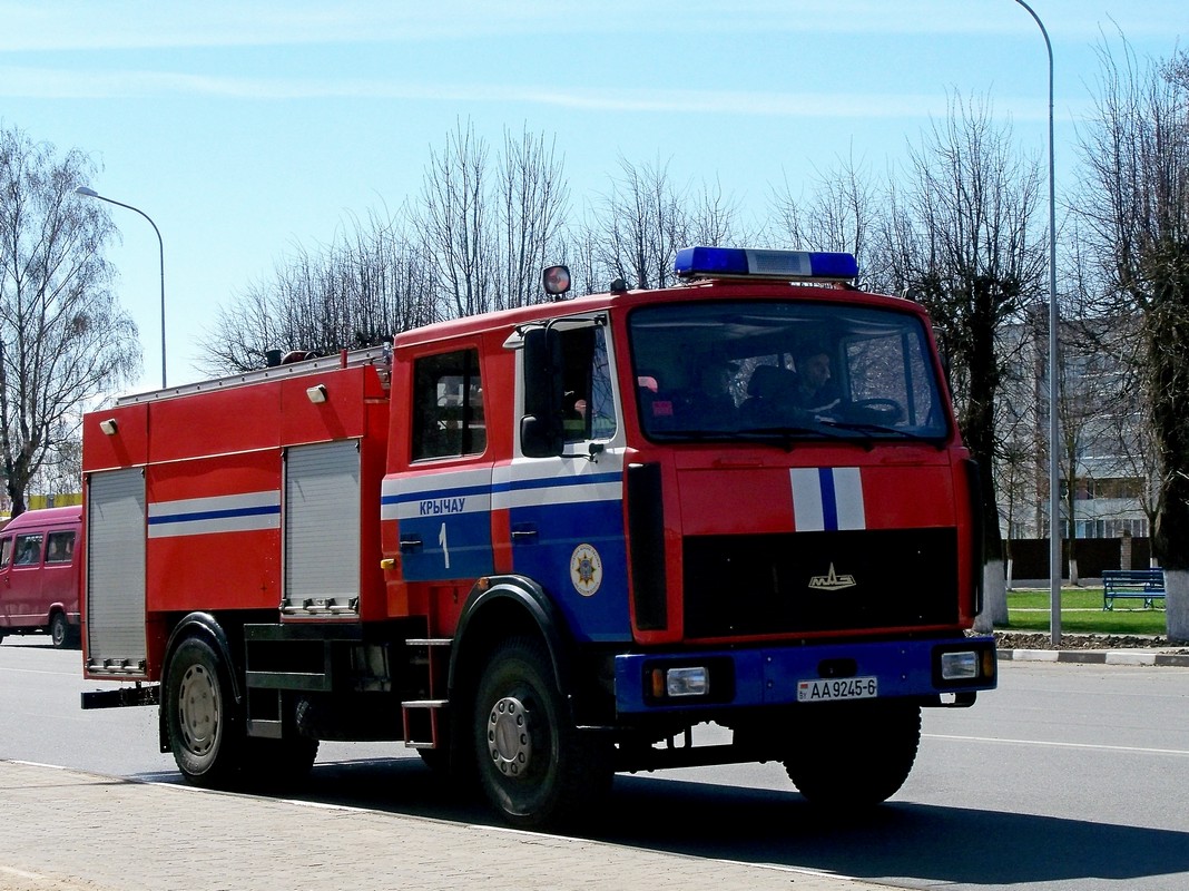 Могилёвская область, № АА 9245-6 — МАЗ-5337 (общая модель)