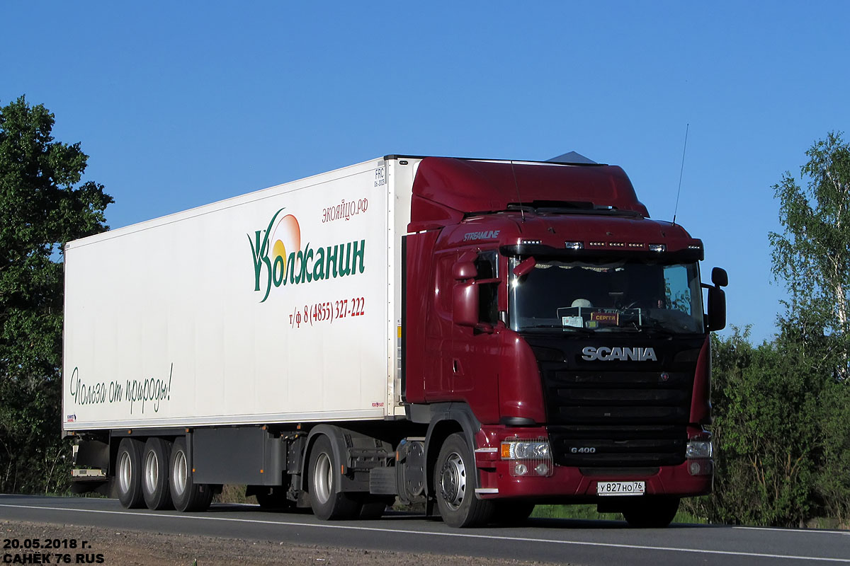 Ярославская область, № У 827 НО 76 — Scania ('2013) G400