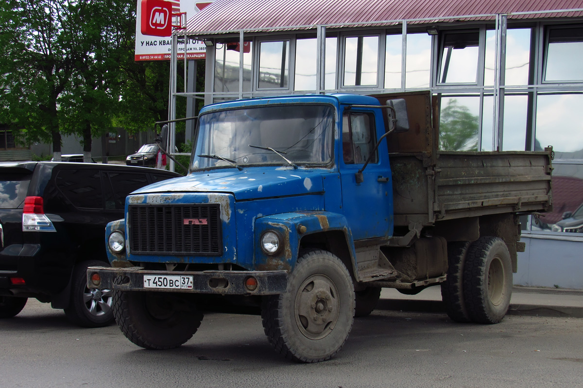 Ивановская область, № Т 450 ВС 37 — ГАЗ-3307