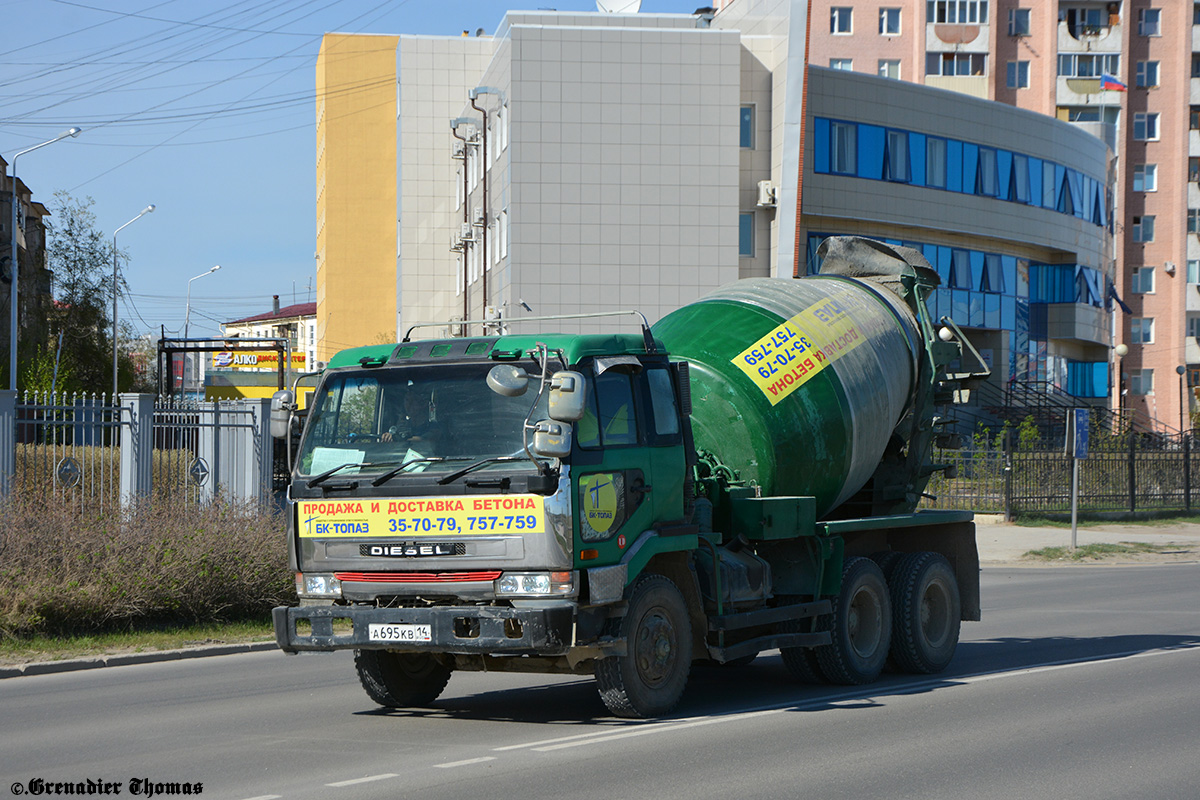 Саха (Якутия), № А 695 КВ 14 — Nissan Diesel (общая модель)