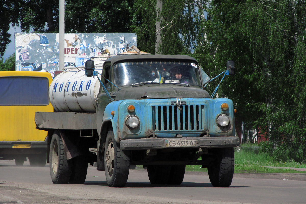 Черниговская область, № СВ 4379 АТ — ГАЗ-53-12