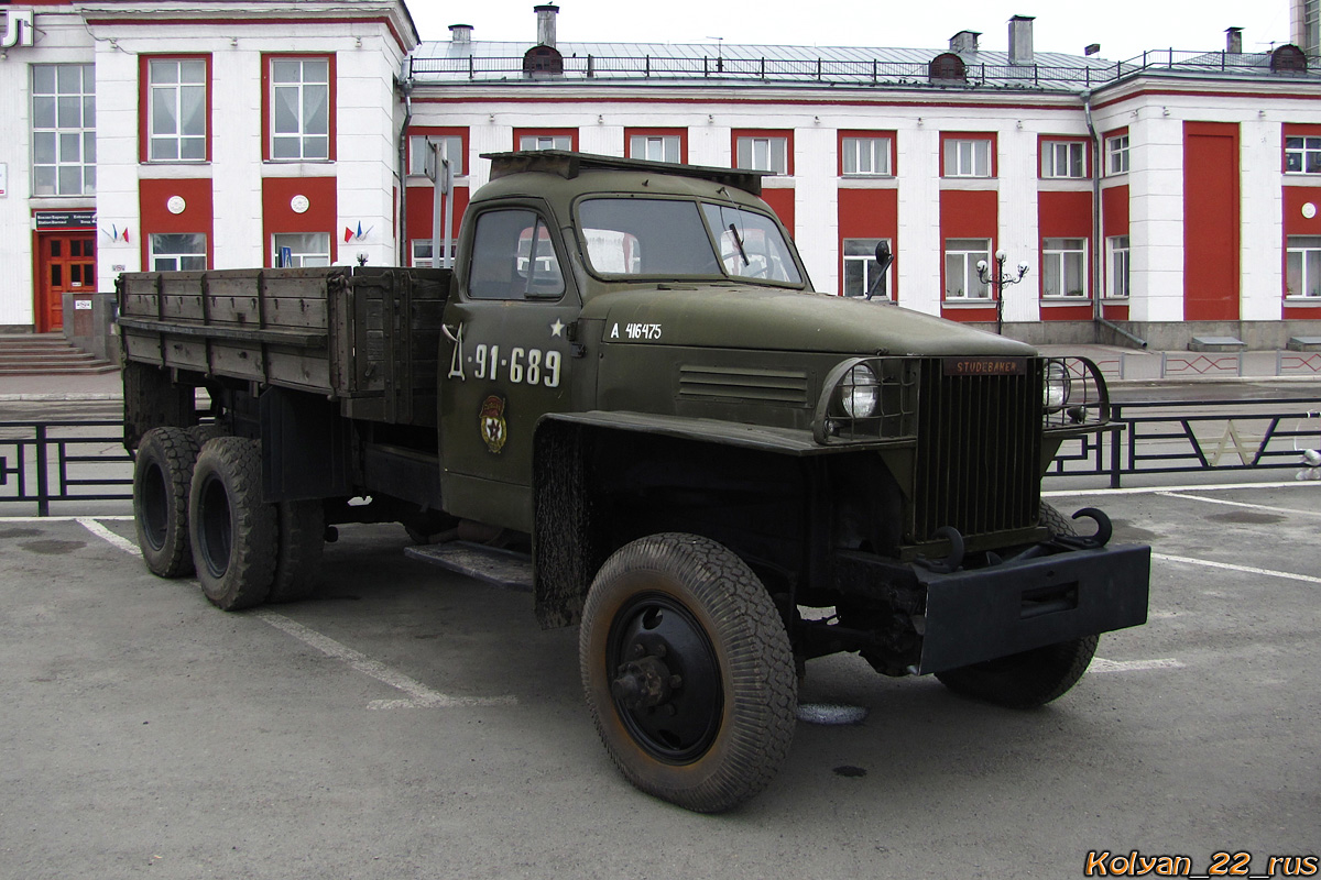Алтайский край, № Д-91-689 — ТС индивидуального изготовления