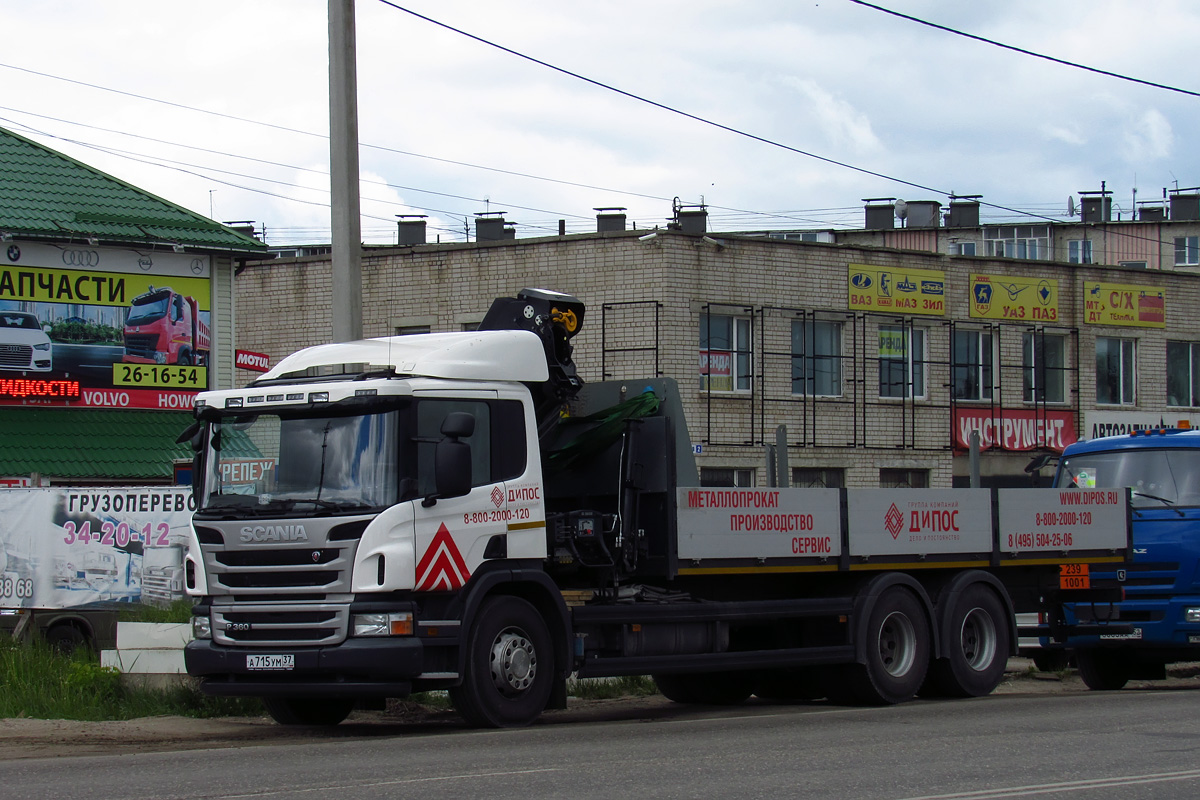 Ивановская область, № А 715 УМ 37 — Scania ('2011) P360