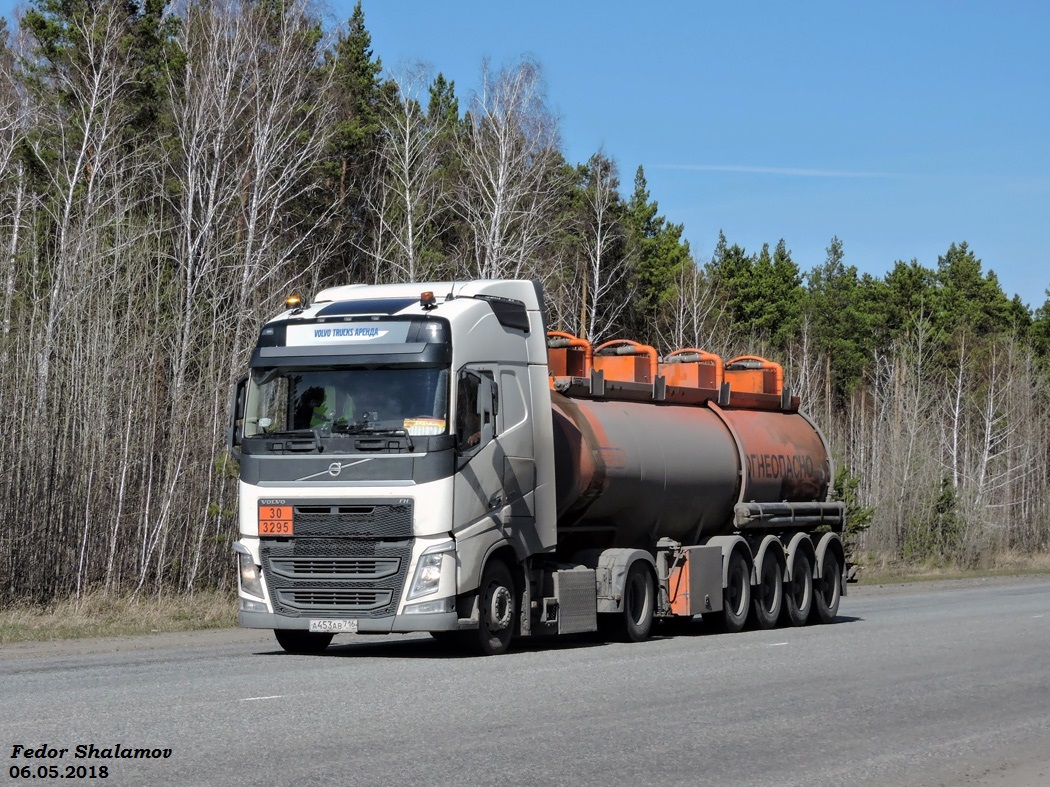 Татарстан, № А 453 АВ 716 — Volvo ('2012) FH.420