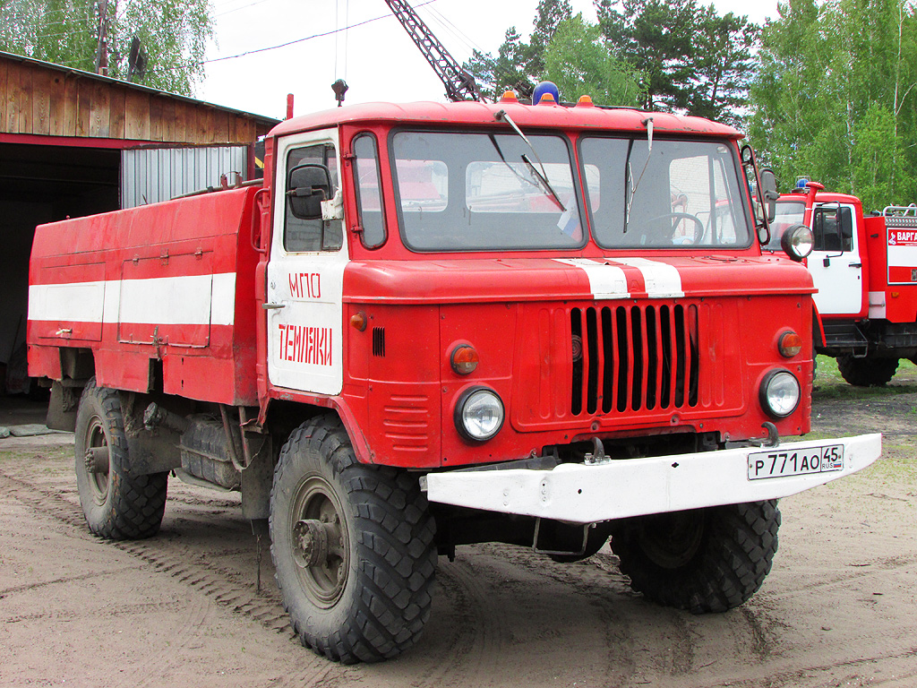 Курганская область, № Р 771 АО 45 — ГАЗ-66 (общая модель)