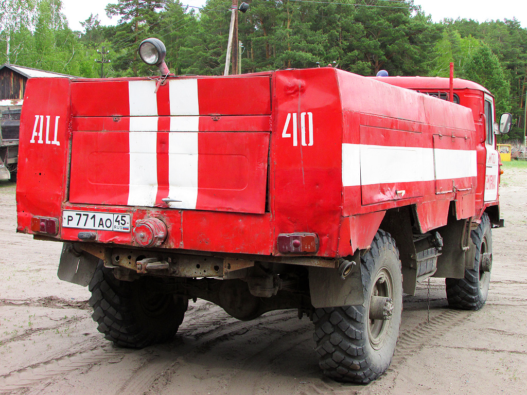 Курганская область, № Р 771 АО 45 — ГАЗ-66 (общая модель)