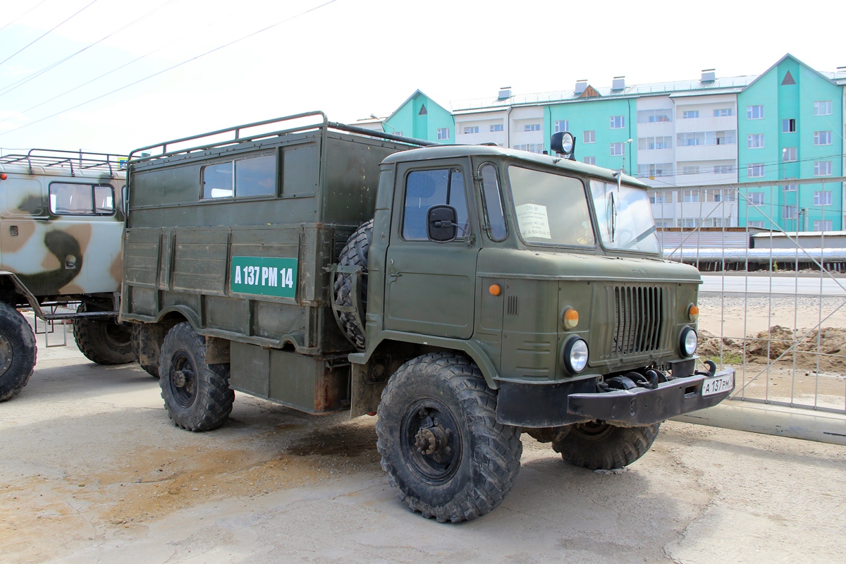 Саха (Якутия), № А 137 РМ 14 — ГАЗ-66 (общая модель)