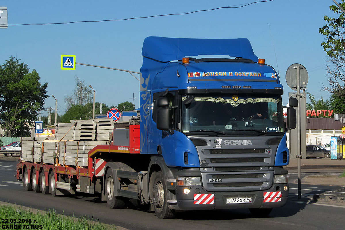 Ярославская область, № С 732 ХМ 76 — Scania ('2004) P340