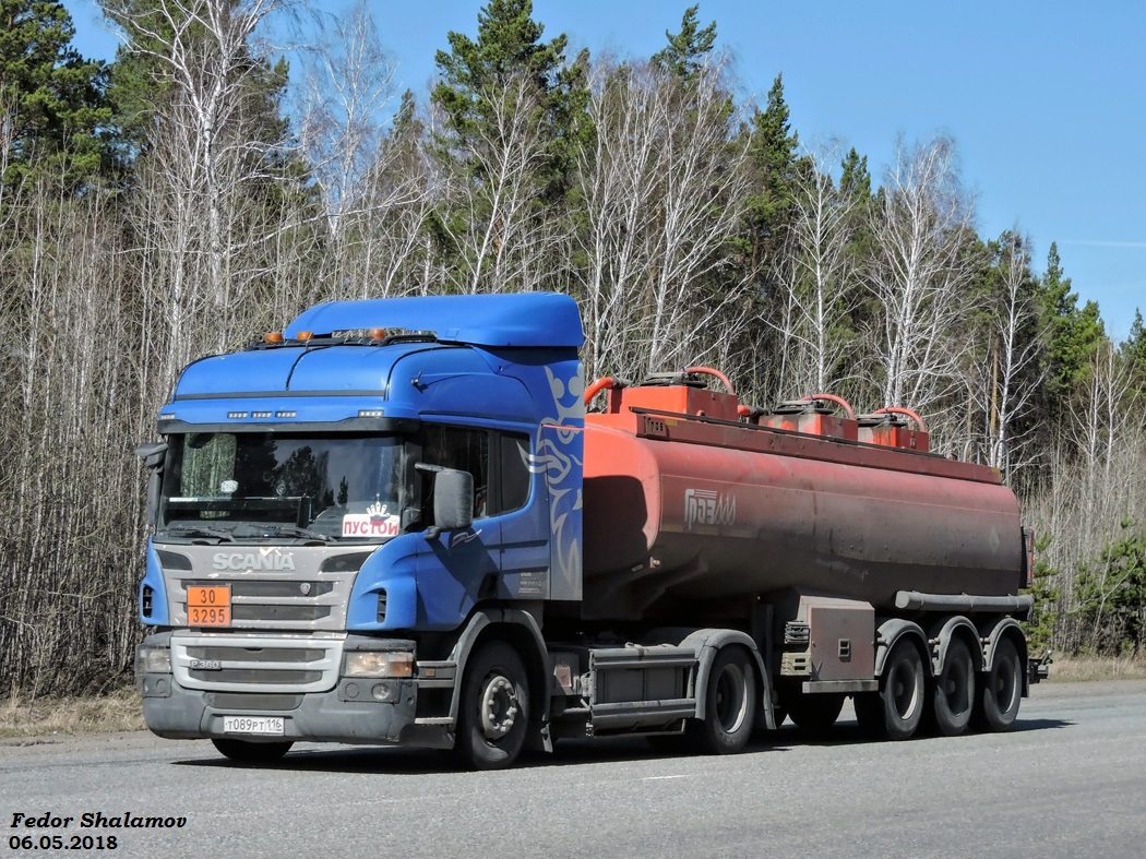 Татарстан, № Т 089 РТ 116 — Scania ('2011) P360