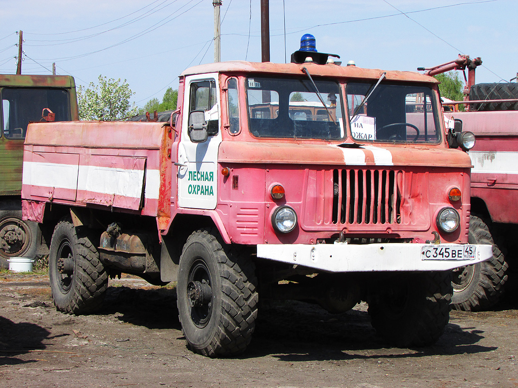 Курганская область, № С 345 ВЕ 45 — ГАЗ-66-11