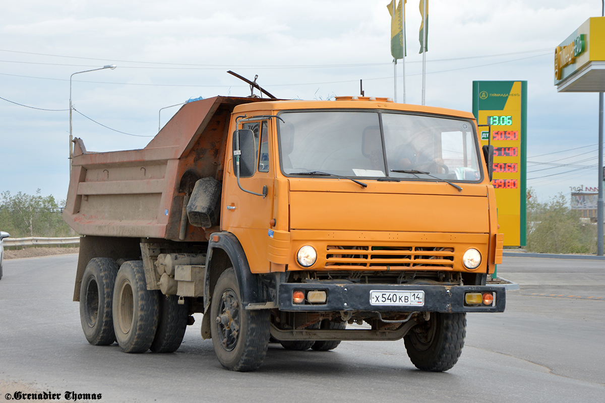 Саха (Якутия), № Х 540 КВ 14 — КамАЗ-5511