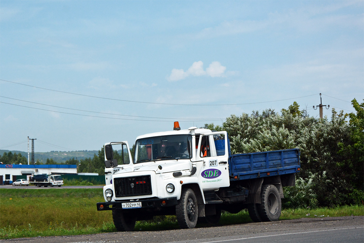 Кемеровская область, № 207 — ГАЗ-3309