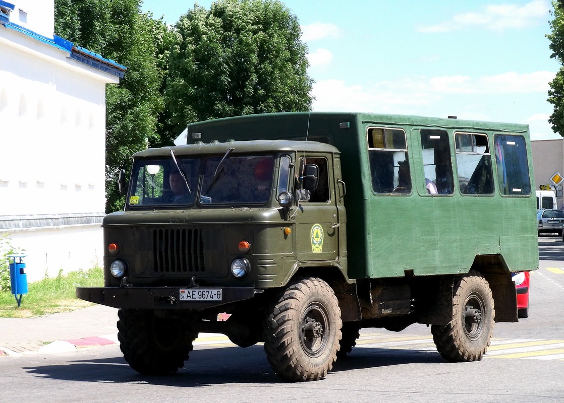 Могилёвская область, № АЕ 9674-6 — ГАЗ-66 (общая модель)