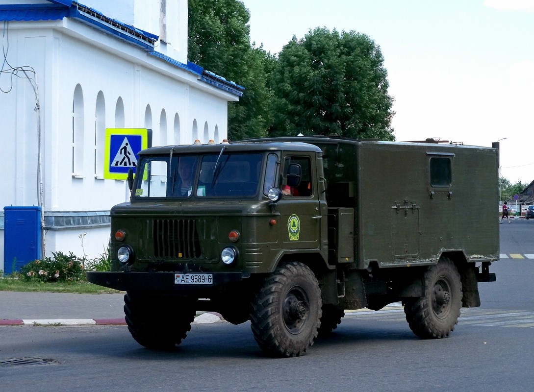 Могилёвская область, № АЕ 9589-6 — ГАЗ-66 (общая модель)
